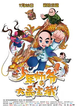10000福利视频在线观看