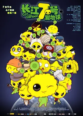 青青草97国产精品免费观看